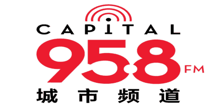 Capital 95.8 FM