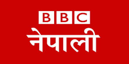 BBC Nepali