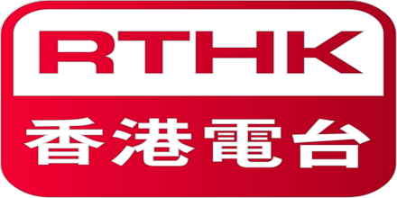 RTHK FM