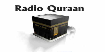 Al Quran