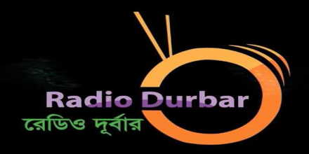 Radio Durbar