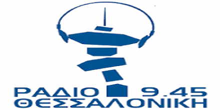 Radio The Ssloniki