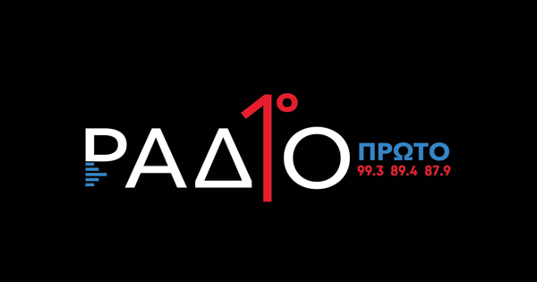 Radio Proto 99.3