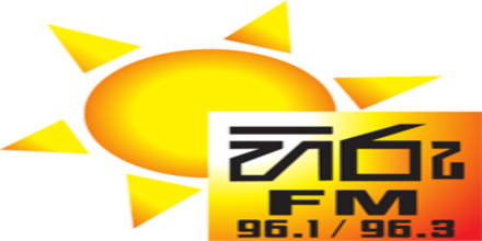 Hiru FM