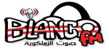 BlancoFM