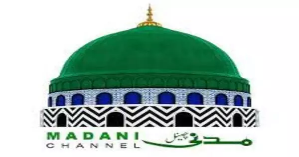 Madani Channel