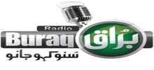 Radio Buraq Mardan