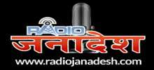 Radio Janadesh