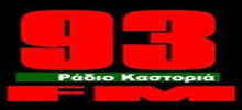 Radio Kastoria