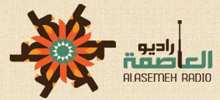 Al Asemeh Radio