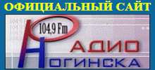 Radio Noginsk