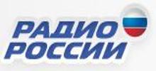 Radio Russia Online