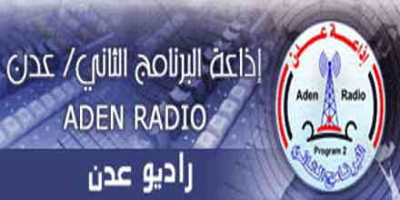 Aden Radio