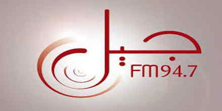 JIL FM