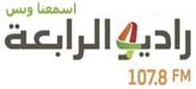 Al Rabia FM