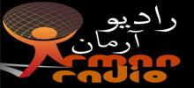 Radio Arman Iran