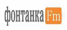 Fontanka FM