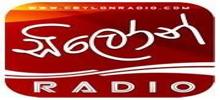 Ceylon Radio