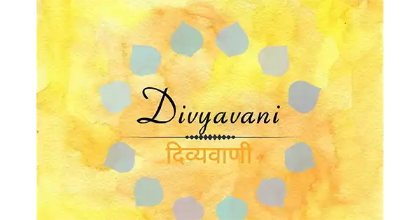 Divyavani FM