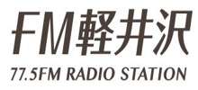 FM Karuizawa