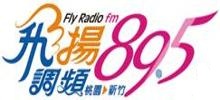 Fly Radio 89.5