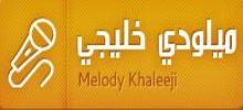 Melody Khaleeji