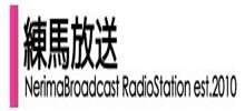 Nerima Broadcast