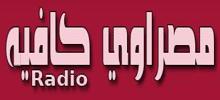 Radio Masrawy Cafe