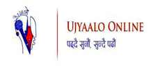 Ujyaalo Online