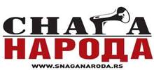 Snaga Naroda