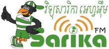 Sarika FM