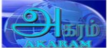 ABC Tamil