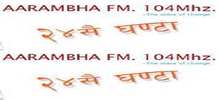 Aarambha FM