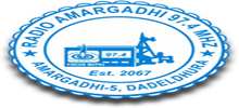 Radio Amargadhi 97.4