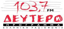 103.7 FM Deftero