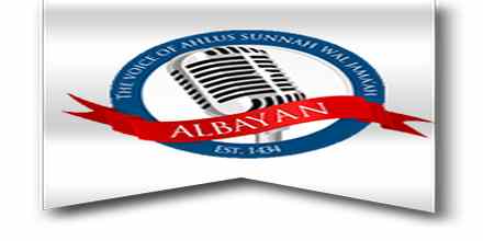 Albayan Radio Australia