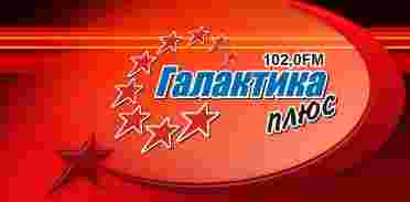 Galaktika FM