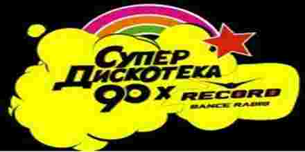 SuperDiskoteka 90