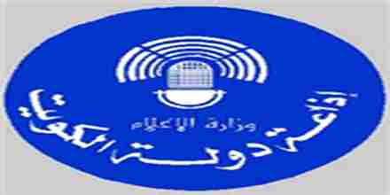 Kuwait Radio