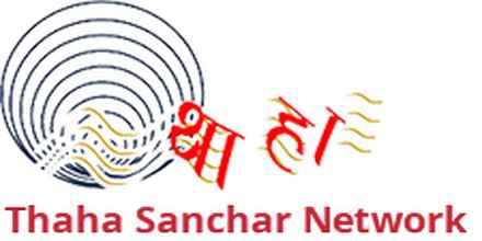 Radio Thaha Sanchar