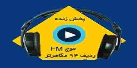 Radio Tehran