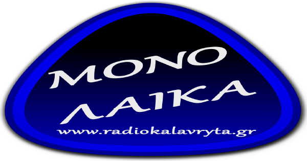 Radio Kalavryta