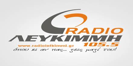 Radio Lefkimmi 105.5