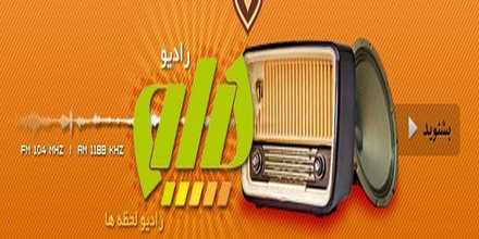 Radio Payam