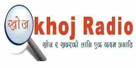 Khoj Radio