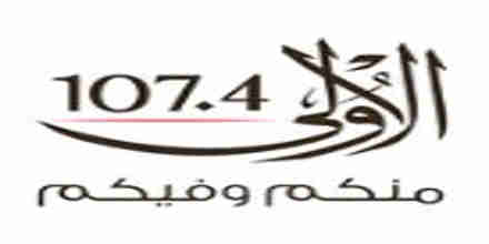 Al Oula Radio