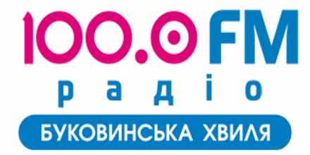 Buk Wave 100.0 FM