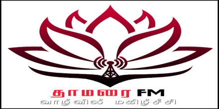 Thamarai FM