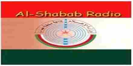 Al Shabab Radio Oman Youth