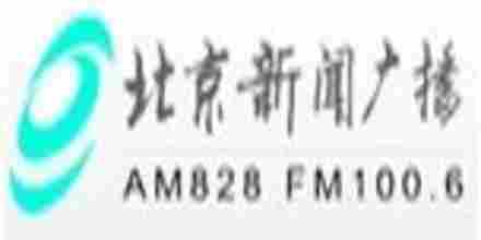 Beijing News Radio